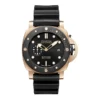 Replica Panerai Submersible Goldtech OroCarbo Black Bezel PAM1070
